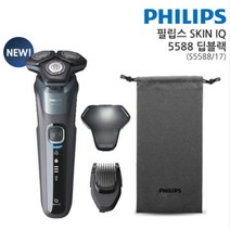 필립스 360-D 플렉스헤드 건습식 전기면도기 S5588/17 트리머내장, 없음