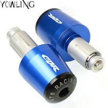 CBR600RR 용품 22MM 핸들 바 핸드 그립 엔드 캡 커버 혼다 CBR954RR CBR1000RR CBR500R CBR250RR CBR 600 954 1000 RR, blue