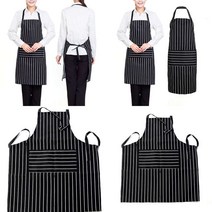 줄무늬 주방용 앞치마 카페 레스토랑 앞치마 남녀공용 앞치마 남녀공용앞치마 유니폼 주방앞치마
