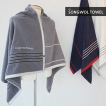 호텔 30수 420g 포라인 바스타월 50장68130cm/자수무료+1매박스+, 색상:01아이보리