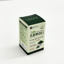 종근당 그린 스피루리나 350mg x 120정 상품, 상세페이지 참조, 상세페이지 참조