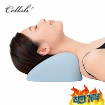 일본아이디어쇼 셀쉬 스트레치 넥