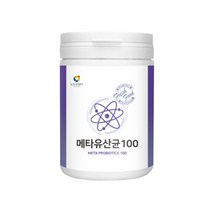 100억 유산균 프리바이오틱스 아연 비타민 칼슘 230g 분말 블루베리 낙산균 배양건조물 사균 사균체 함유 식이섬유 셀렌 엘지지 LGG 람노서스 플란타럼 가세리 루테리 불가리쿠스