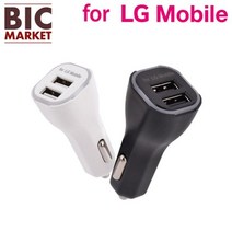 휴대폰충전기 For LG모바일 3.1A USB 2구 듀얼 차량용 충전기-72394EA, 화이트