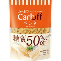 일본 저탄수 하코로모 CarbOFF 저당질 마카로니 펜네 100g 5개