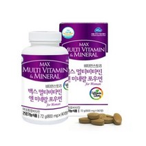 비타민스토리 맥스 멀티비타민 앤 미네랄 포우먼, 90정, 1개