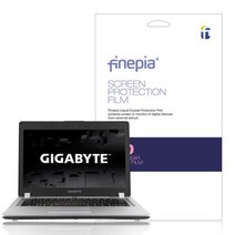 아트박스/파인피아 기가바이트 AERO 15 OLED XB I9용 ole고광택필름