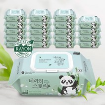 내추럴키스 소프트판다 대용량 아기물티슈 엠보싱 캡형, 100매, 20팩
