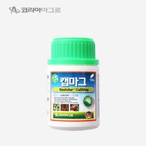 [더마론] 자연비 캡마그 200ml / 칼슘 마그네슘 영양제 유기농 비료 농사 농업 칼슘제 엽면시비 코리아아그로, 캡마그200ml