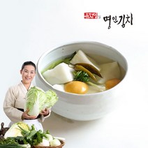 [특집]팽현숙 최양락의 맛있는 옛날 동치미 3kg, 단품