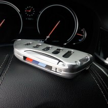 [모터스파이] BMW 7시리즈 (G11 G12) 알루미늄 키케이스 키홀더 740d 730, 상세 설명 참조