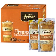 칸타타 아이스 카라멜마끼아또 파우치 230ml x50개입 대용량 편의점커피