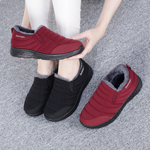 슬레진저 여성 남성 겨울 패딩 발편한 털 퍼 슬립온 스니커즈 방한화 미끄럼방지 SL-8155