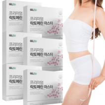 프리미엄 락토페린 마스터 순도 96% 이상 원료 사용 97.8%의 고순도 단백질 함량 원료, 6박스, 120정