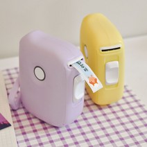 잘쓴 라벨 프린터 B1/ 네임스티커 라벨기, 라벤더퍼플(ZP-H051PP), 1개