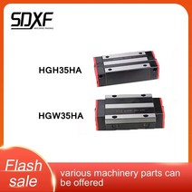 공장 직선 가이드 레일 폭 35mm 베어링 블록 슬라이더 HGH35HA/HGW35HC cnc 부품용, [02] HGW35HA Lengthen