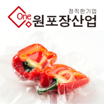 업소용 진공포장비닐 진공비닐 0.06t, 100장, 40*55