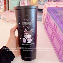 빨대텀블러 산리오 콜드컵 스테인리스 여름 쿠로미 시나모롤 700ml