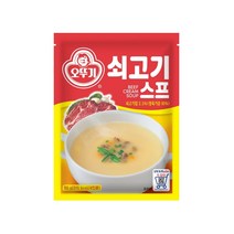 오뚜기 쇠고기 스프, 80g, 8개
