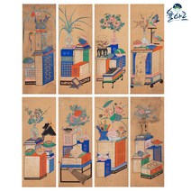 책가도 8폭 병풍 2 전통 민화 도안 민화그리기 동양화 본그림, 책가도 8폭 병풍(6), 고급 닥순지, 원본 사이즈(추천)