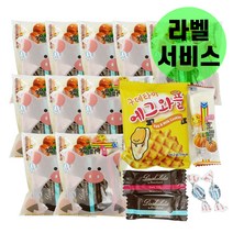 소소야 수능 합격 기원 선물 세트 엿 초콜릿 답례품, 10개, 합격복돼지
