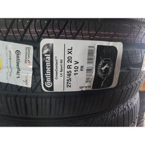포르쉐 카이엔 타이어 콘티크로스 컨택트 LX 스포츠 275 45R 20, 수원 광교 장착점 장착하기