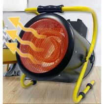 난로 히터 난방기 공업용 대용량 농사용 온풍기, 5KW-220V 스테인레스 스틸 가열 튜브