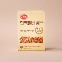 포스트 단백질바 50gX20입 post protein bar 땅콩 아몬드 크랜베리 초코 고단백 준초콜릿 대용식 건강관리
