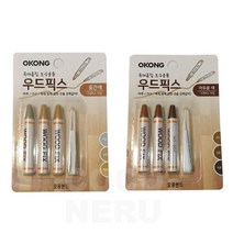 오공 목공 보수제 우드 픽스 목재 커버 흠집 긁힘 크레파스 가구 바닥 크랙, 중간색