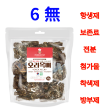강아지수제간식 보양식 오리목뼈 1KG 6무첨가, 6무첨가 오리목뼈 1KG