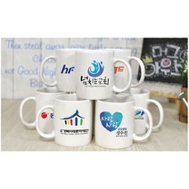 소량머그컵제작 포토머그 도자기컵 가게상호 답례품, 90개~99개 인쇄