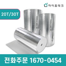 선경산업 가격비교 상위 200개 상품 추천