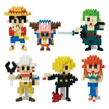 원피스 나노블럭 루피 조로 상디 나미 우솝 쵸파 로빈 프랭키 브룩, 5.우솝