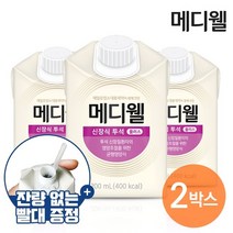 메디웰 신장식[투석] 2박스 (200ml x 60팩) 환자식 식사대용, 없음