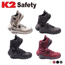 K2 딜리버리가드BE 고어텍스 다이얼 논슬립 안전화