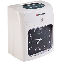 사무용 직원 출퇴근 장부 기록 근태관리기 타임체크기, 정전펀치카드620T  카드홀더 50개