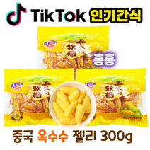 옥수수 젤리 300g, 3개