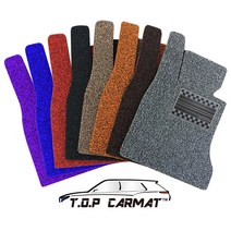 전차종 빈틈없는 친환경 프리미엄 코일매트 주문제작, 오렌지, 실내전좌석(운전석+조수석+2열)