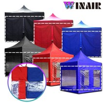WINAIR 캐노피 천막 일반/투명 바람막이 4면세트(프레임+지붕 미포함), 투명 4면세트(프레임+지붕 미포함), 3x3m, 베이지