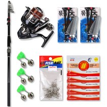 프리미엄 들어뽕 원투낚시대 풀세트 준비 끝, 원투대360, 스피닝릴3000