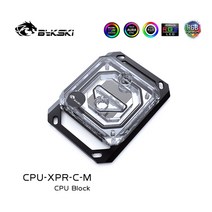 케이스 쿨러 cpu 쿨러 120mm 저소음 80mm 수냉쿨러 공랭 인텔 lga115x 2011 1700amd ryzen 357 x470 x570 워터 라디에이터 워터 블록 호환, 암드용, 5v 3pin argb 조명