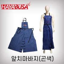 하야부사 예초기안전 앞치마 바지 남색 엔진톱 예초기 충전톱 충전예초기
