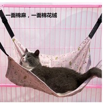 벽 1층 냥이집 유리창 공중 고양이 창문해먹 캣베드 걸이 투명 반려묘 창틀, L-대형, 핑크 캣 기모 핏