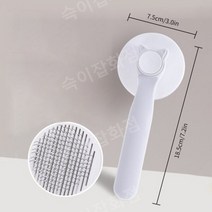 강아지 반려동물 고양이 브러쉬 애견 빗드라이기 죽은털제거, 회색 3