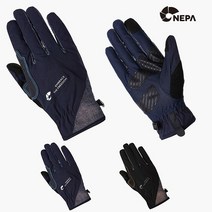 네파 FORTE 포르테 고밀도스트레치 장갑_7I18103, NAVY(820)