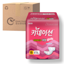 카네이션 겉기저귀 접착테이프 대형 10매 8팩(80매), 10개입, 8개