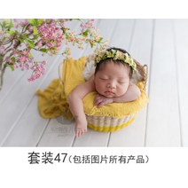 신생아 성장 촬영 소품 세트 의류 테마 아기 사진 본아트 셀프 스냅 스튜디오 바구니, 세트47(전제품포함)