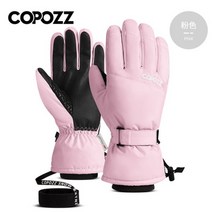 Copozz 남성 여성 겨울 스키 장갑 방수 초경량 스노우 보드 장갑 오토바이 승마 눈 따뜻한 방풍 장갑