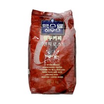 맥스웰하우스 프렌치 로스트 2kg 원두, 1개, 1개