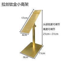 구두 거치대 10개세트 운동화 전시대 진열 집기 신발 디피대 백화점 가게 거치대, F. 10개 세트